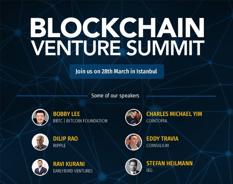 Blockchain-Venture-Summit1